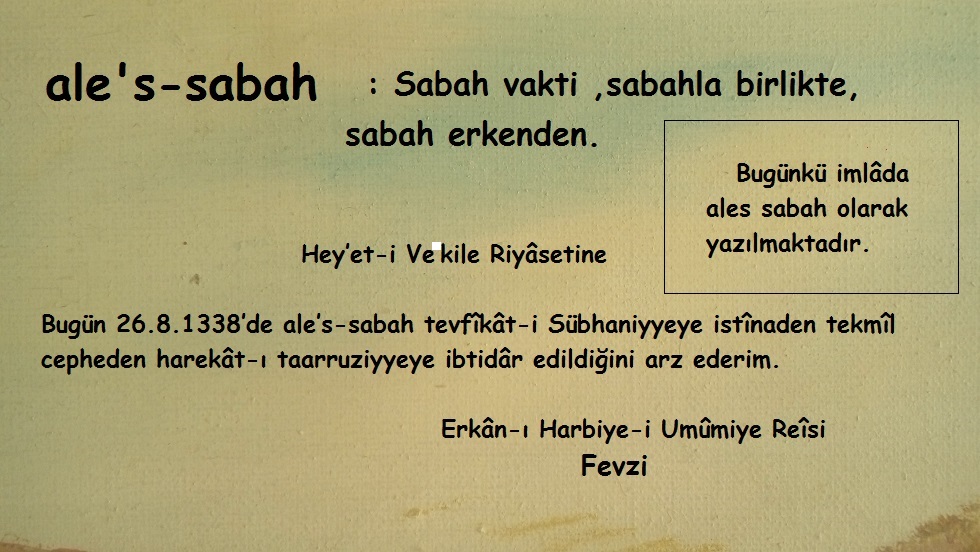 Ales sabah ne demektir?